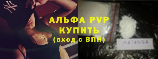 шишки Вязники